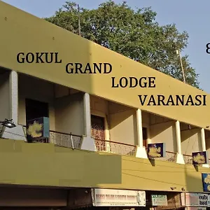 https://gokul-grand-lodge.hotels-varanasi.com